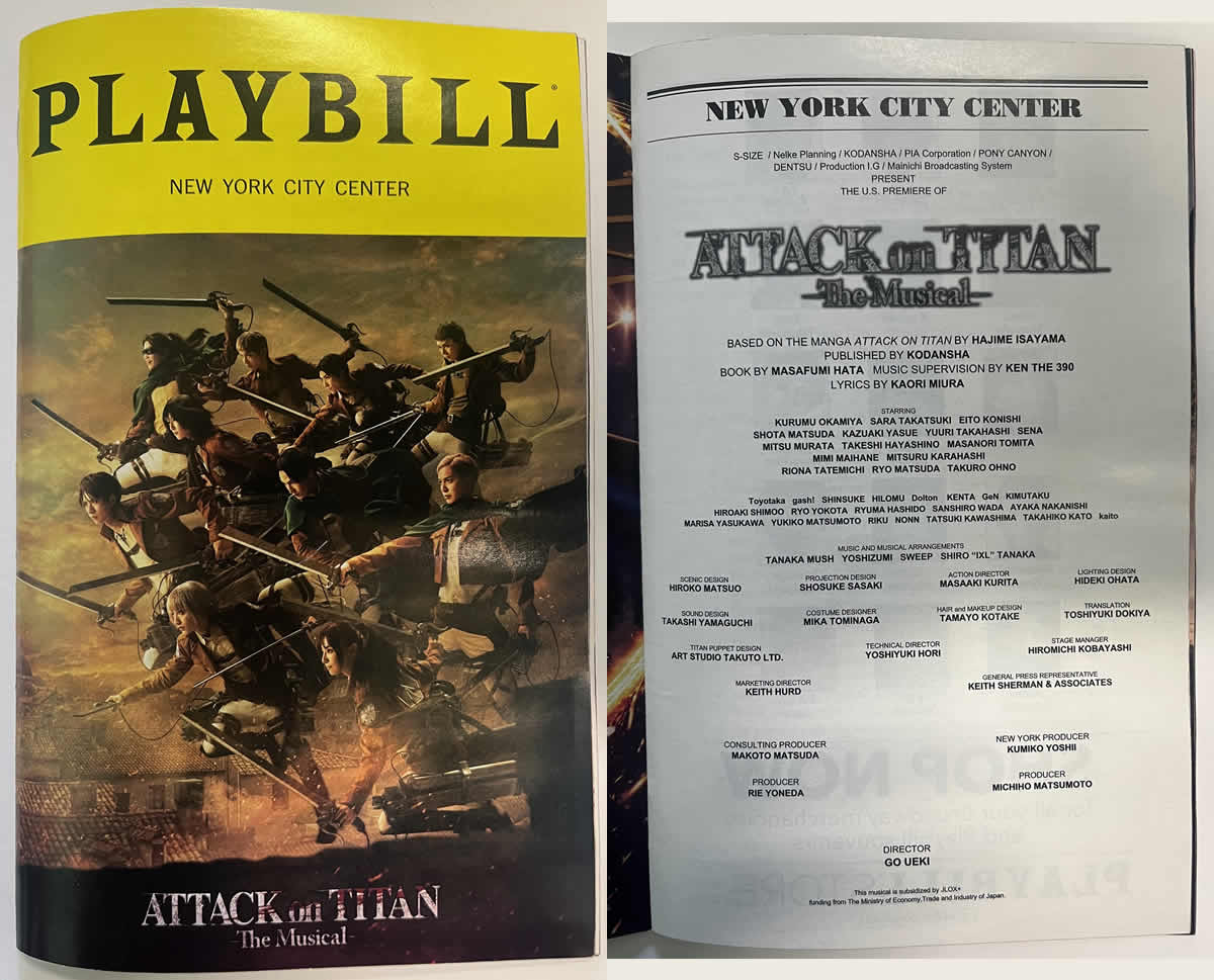 Attack on Titan musical 2024