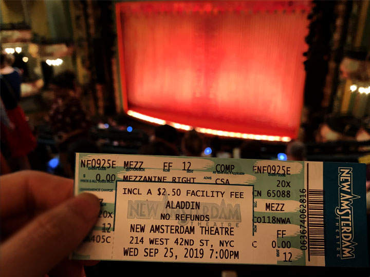 View from Mezzanine Right FF 12