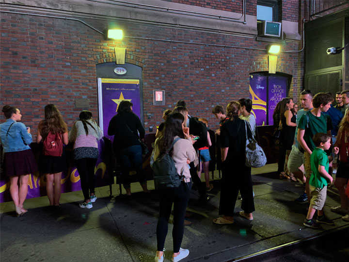 Stage door on the 41st Street side