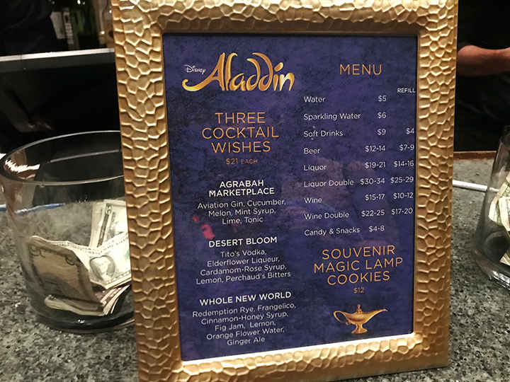 Official merch at Broadway prices
