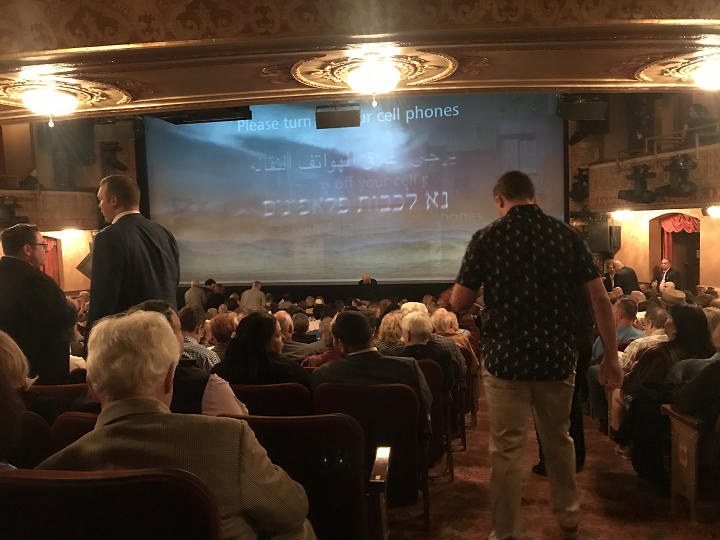 Stage view from the mezzanine
