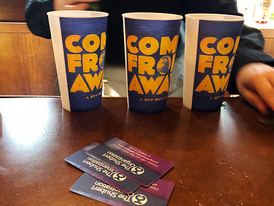 Souvenir beer cup available at the theater bar