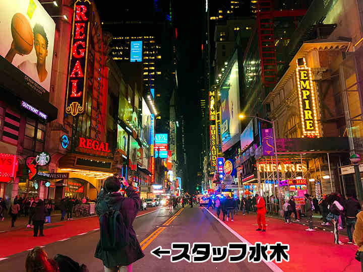 A rare temporary closure of 42nd Street
