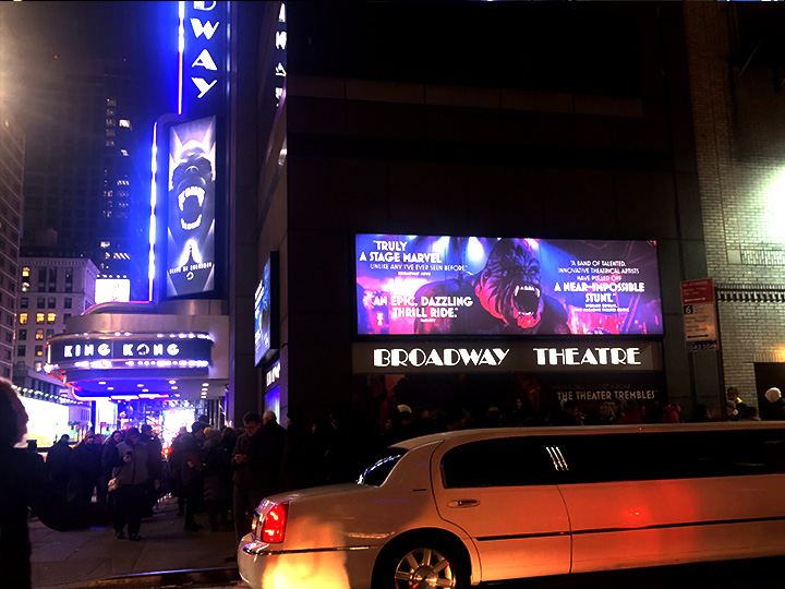 The Broadway Theatre on Broadway
