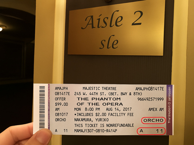 Seat number example inside the theater
