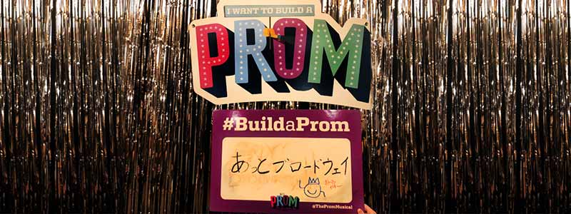 The Prom musical review