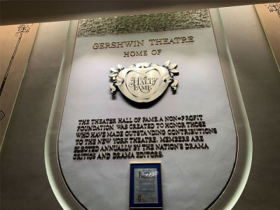 Apple monument of the American Theater Hall of Fame