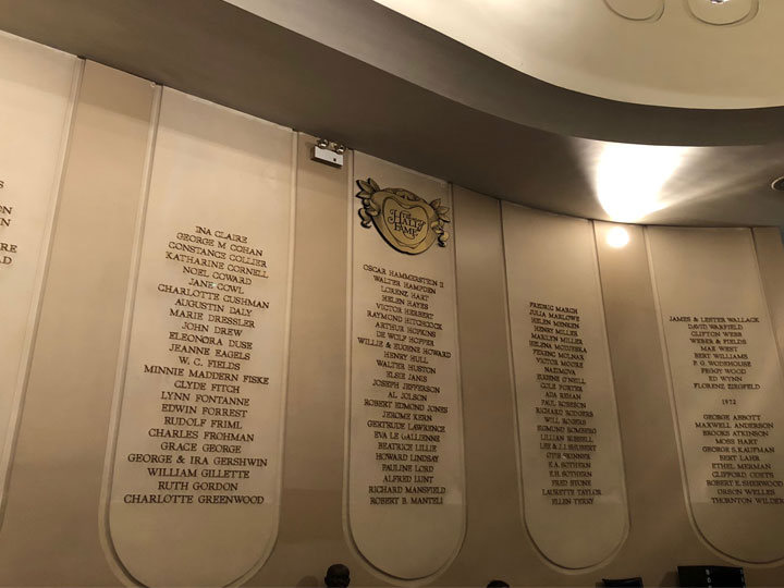 Check American Theater Hall of Fame before the show