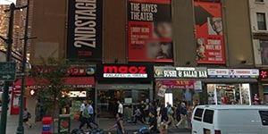 Broadway Tony Kiser Theater