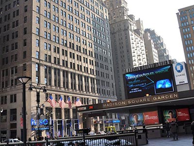 The Theater at Madison Square Garden