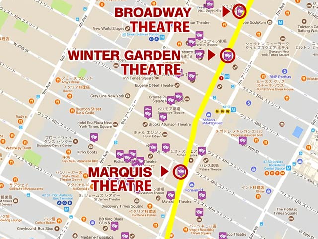 The Marquis Theatre has an entrance facing Broadway