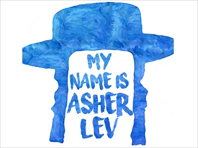 My Name is Asher Lev - Broadway musical discount ticket