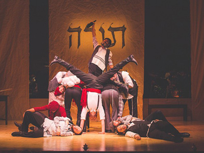 Fiddler on the Roof Off-Broadway highlights